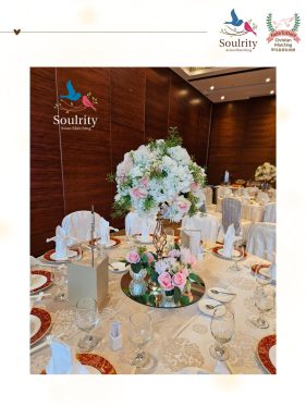 Ms.G & Mr.D's Wedding