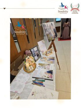 Ms. I & Mr. F's Wedding_1