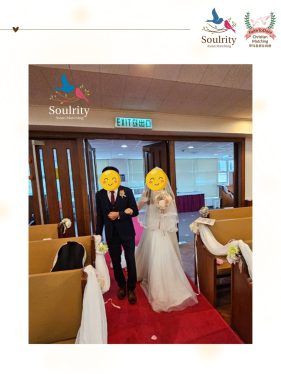 Ms.F & Mr.I's Wedding