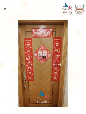 Ms.I & Mr.F's Wedding