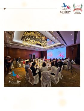 Ms.M & Mr.F's Wedding