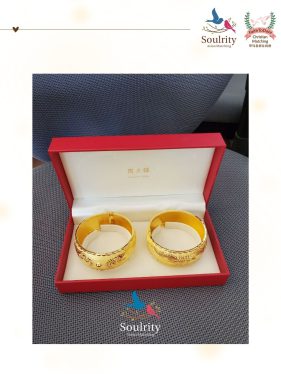 Ms.F & Mr.I's Wedding