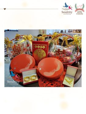 Ms.F & Mr.I's Wedding