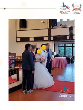 Ms.W & Mr.P's Wedding