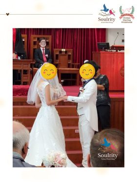 Ms. W & Mr. T's Wedding_1