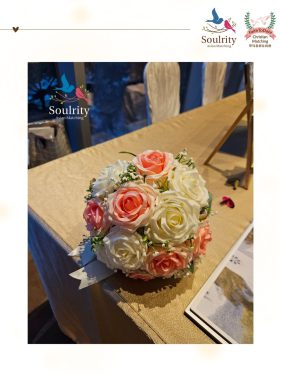 Ms.Z & Mr.T's Wedding