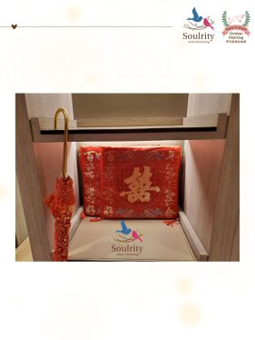 Ms.D & Mr.W's Wedding