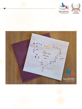 Ms.P & Mr.W's Wedding Invitation