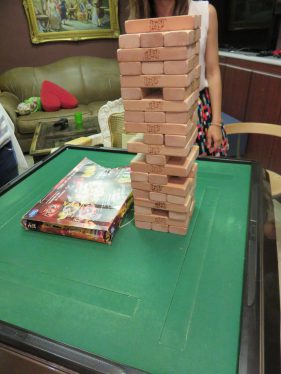 「同一屋簷下」寫意晚餐_3