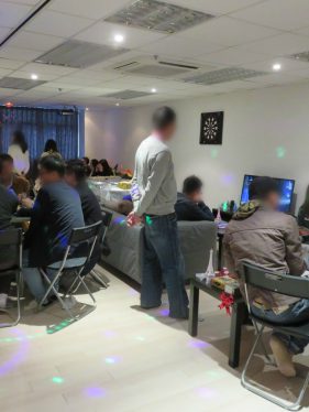 「告別寂寞聖誕」派對_1