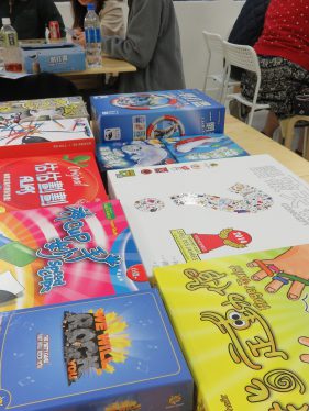 「當我們同在一起」桌遊派對_6