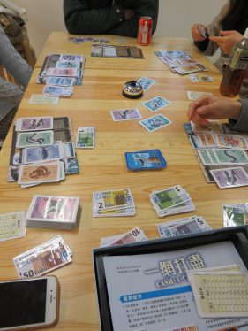 「遊戲與同桌的你」茶聚 - 1_5