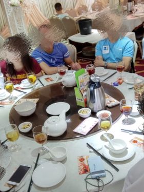 「遊戲與同桌的你」茶聚_4