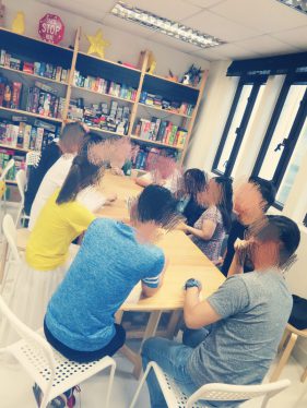 「遊戲與同桌的你」茶聚_6