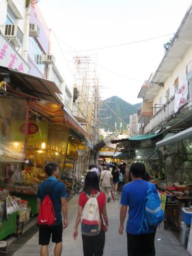 「鄉土‧情懷」一日遊_6